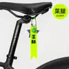 Accesorios Reflectantes para Ciclismo, Serpentinas para Asiento, Colgantes para Bicicleta, Tiras de Advertencia de Seguridad, Decoraciones de Mochila de Alto Brillo para Ciclismo Nocturno