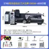 210 Torno Miniatura Máquina Herramienta de Metal Torno Pequeño para el Hogar Máquina para Cuentas de Oración Torno de Precisión Carpintería Torno Pequeño Instrumento