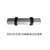 Rodillo etiquetador, rodillo de aleación de aluminio, rueda correctora, rueda de etiquetado, anillo de goma de posicionamiento para máquina etiquetadora, rodillo de aluminio resistente al desgaste, soporte de descarga
