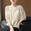 Blusa de ganchillo hueca estilo francés con cuello en V y mangas abullonadas para mujer, diseño único, top cárdigan de nicho, camiseta holgada y transpirable de manga corta
