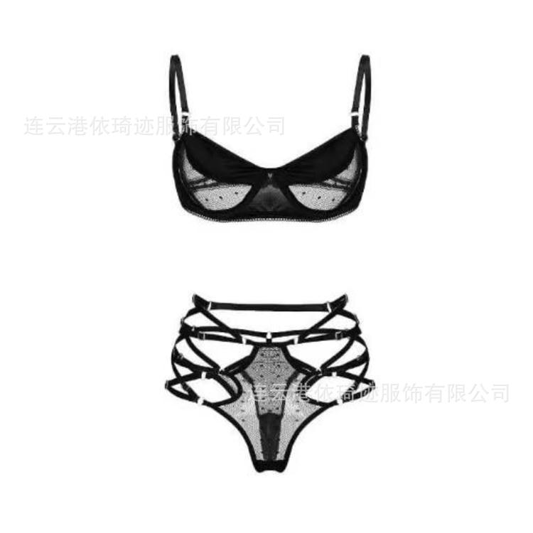 默认文件1623331301450