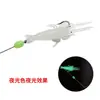 Venta al por mayor de fábrica Camarón Pequeño 4.5 cm 1.9 g Hilo de Camarones Artificiales Anzuelo Cuentas Luminosas Giratorio Señuelo Artificial Señuelo