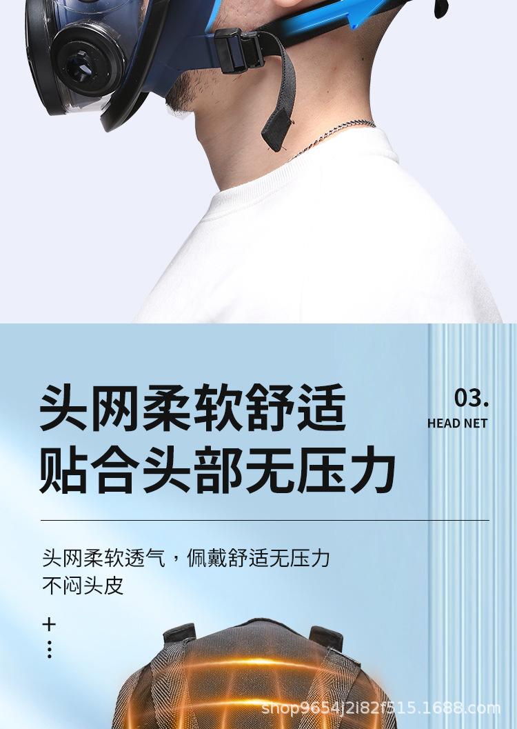 详情_05.jpg