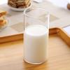 Copo de Vidro Borossilicato Alto com Letras Simples, Adequado para Suco, Leite, Café, Café da Manhã, Resistente ao Calor e Esteticamente Agradável