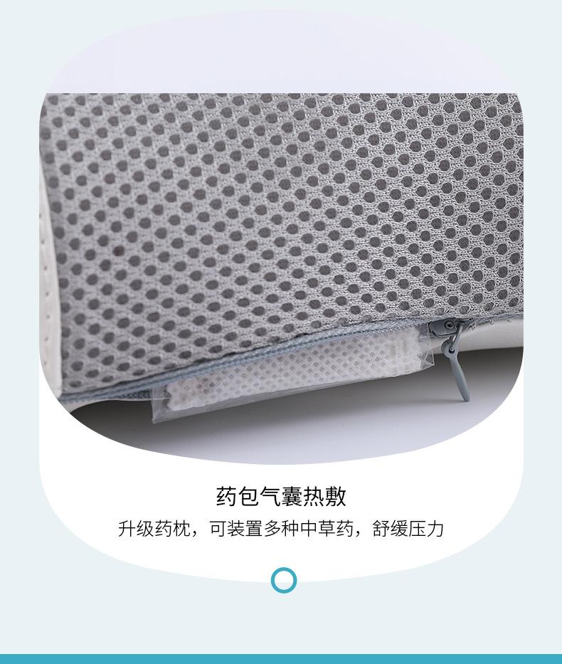按摩仪_14.jpg