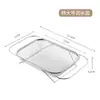 Cesta de Drenaje para Fregadero de Acero Inoxidable Transfronteriza, Cesta Retráctil para Verduras para Fregadero de Cocina, Estante Multifuncional para Escurrir Vajilla y Verduras