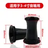 Tubo de Porta Hourglass para Alto-falante Tubo Bass Reflex Tubo de Escape Espessado Saída de Ar de 3 Polegadas a 12 Polegadas para Subwoofer de Carro