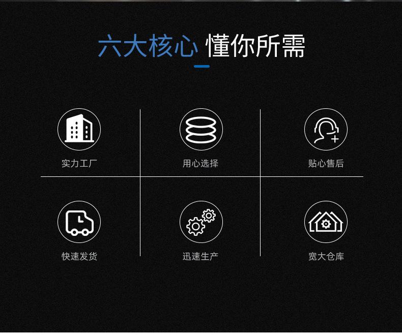 详情_02