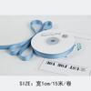 Cinta de embalaje para ramo de flores de poliéster y algodón, hecha a mano, para regalo, accesorios para prendas, 10 mm de cinta de Corea del Sur