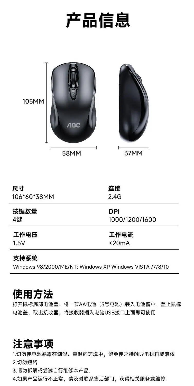 详情图片_09