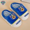 [70% de descuento] Zapatos de algodón para niños del equipo Wang Wang para padres e hijos, para bebé, lindos de dibujos animados, para hombre y mujer, para interior, antideslizantes, para casa