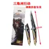 Versión Mejorada del Cuchillo Polaris Acción Delta Periférico Automático Retráctil y Rebotante Modelo de Aleación Juguete para Niños