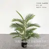 Simulação de plantio verde girassol de cauda solta folhas de girassol concubina imperial girassol árvore falsa grande em vaso decoração interna banana viajante atacado