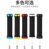 Puños para Manillar de Bicicleta, Manillares Auxiliares en Forma de Cuerno para Bicicleta de Montaña, Accesorios de Ciclismo, Manillares en Forma de Cuerno, Manillares Bloqueables, Bicicleta de Carretera