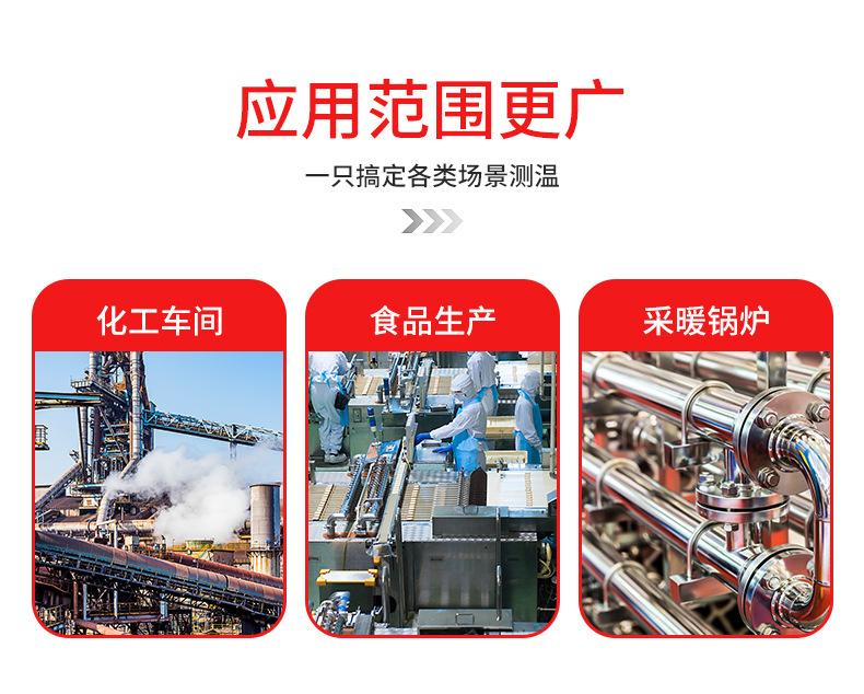 详情页_03.jpg