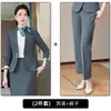 Traje Profesional de Anfitriona Conjunto de Dos Piezas 2026 Principios de Otoño Azul Traje de Oficina Hotel Conjunto de Falda