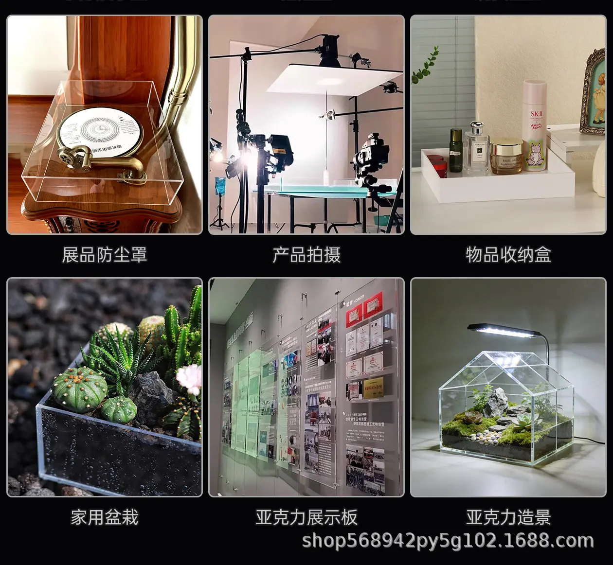详情图_18.jpg