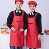 Delantal de PU Engrosado, Impermeable, Resistente al Aceite, Ácidos y Álcalis, Forrado de Felpa para Calor, con Logo Impreso, Ropa de Trabajo de Cocina Tipo H al por Mayor