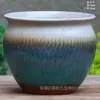 Oferta especial pote de cerâmica pote para suculenta vaso para planta verde vaso para suculenta vaso de aldeia antiga vaso de argila roxa respirável vaso para planta de mago