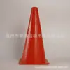 Conos Marcadores de 28 cm para Entrenamiento de Fútbol, Conos de Soccer, Conos Marcadores, Obstáculos, Tubos de Cono de Helado para Entrenamiento de Fútbol