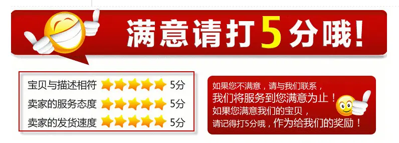 QQ图片20170818115751
