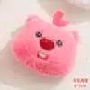 Broche de Peluche Oso Conejo Lindo Colgante para Bolso Pin de Juguete Pequeño Accesorio Llavero del Día del Niño Accesorio para Mujer