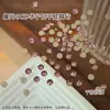 K9 Nuevo Súper Brillantes Planos de Fondo Redondos de Colores para Uñas Pedrería Mixta Pedrería Triturada Redondos de Dopamina Pegatinas para Uñas Decoraciones