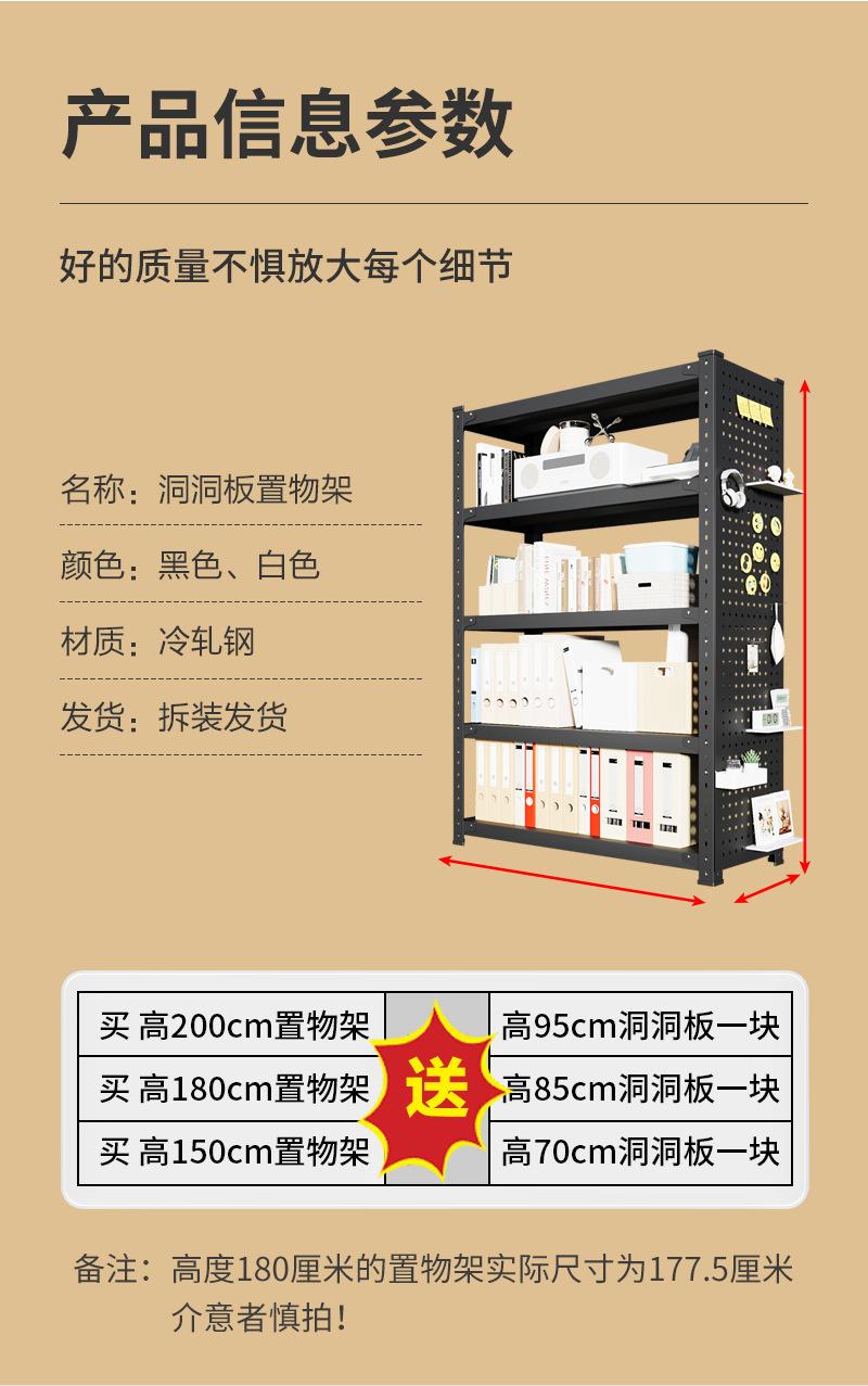 详情页-1_09.jpg