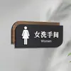 Señales Acrílicas para Baños de Hombres y Mujeres, Señales para Puertas de Baños de Hoteles y Restaurantes, Señales de Baño de Doble Cara