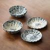 [Producto Auténtico Oficial] Importado de Japón Cerámica Mino Vid Verde Placa Mediana Cuenco Grande Vintage Pintado a Mano Japonés Plato Cerámico