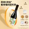 Molho de Soja Orgânico Premium Matsutake Montanha Longfeng, Fermentado com Grãos Puros, Marca Tradicional de Xuzhou, 570g*3 Garrafas