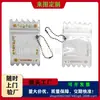 Llavero de bolsa reforzada de PVC hecho a medida según las especificaciones del fabricante, bolsa de dulces dentada estilo coreano, cubierta protectora para almacenamiento de insignias, colgante