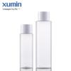 Xumin spot 100-200mlPET fosco puro Orvalho garrafa de ombro plano Toner garrafa de cosméticos garrafa vazia