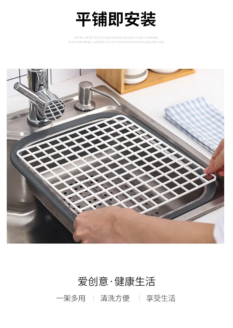 沥水板_13.jpg