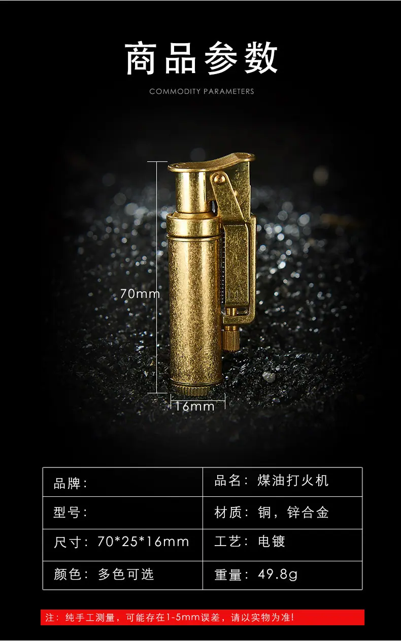 2详情_10