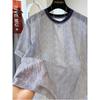 Camiseta Feminina Leve Super Estilosa de Manga Curta Semi-Transparente 2026, Top de Chiffon para o Verão com Listras Finas
