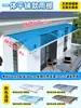 Alero Protector de Lluvia para Uso Doméstico, Toldo Impermeable para Ventana Exterior, Cubierta de Lluvia para Balcón, Toldo con Soporte de Aleación de Aluminio