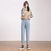 Calça jeans Harlan de oito cores, calça daddy, jeans novo de outono para mulheres, calça slim, solta, confortável