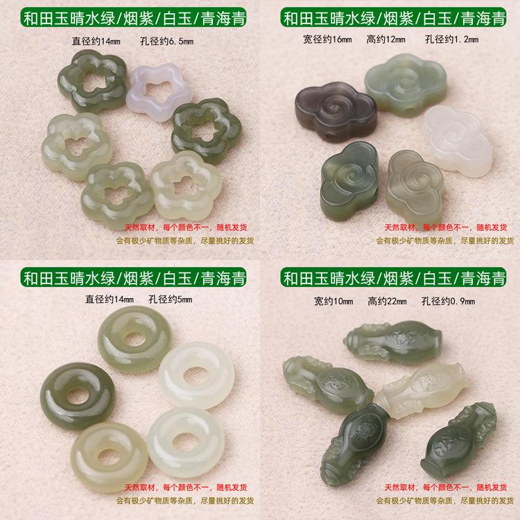 详情页面_09.jpg