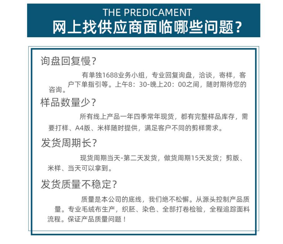 QQ图片20231024095439