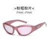 Lentes de sol Stars Y2K cyberpunk futurista 2023 nuevos lentes de sol chicas guapas lentes de sol gm pentagrama