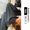Calça de Lã Espinha de Peixe Wide-Leg Feminina 2026 Nova Outono/Inverno com Veludo Espesso Casual Petite Perna Reta Estreita