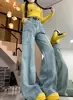 Jeans Acampanados Vintage Desgastados para Mujer, Otoño Nuevo de Cintura Alta Adelgazantes Tallas Grandes Sueltos de Pierna Ancha