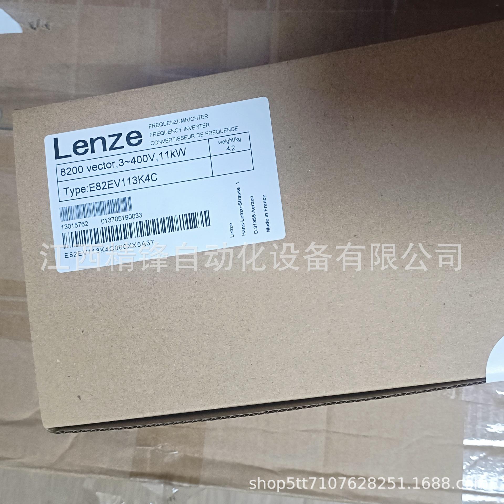 E82EV752-4C 3