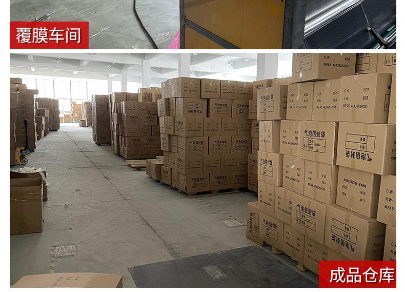 工厂详情页底部_04.jpg