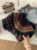 Suéter Jacquard de Contraste Vintage Fell Island para Mujer, Holgado, Casual, Combinable, Engrosado, Cálido, de Lana para Otoño e Invierno 24