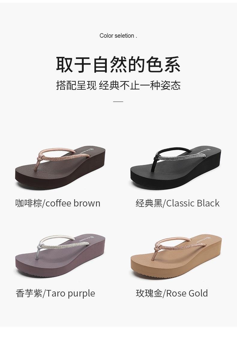 详情页_10.jpg