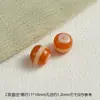 Contas Dzi Estilo Xizang Agata Contas Individuais para Artesanato e Acessórios, Pulseira Colar Contas Soltas, Contas Soltas DIY, Contas Superiores Dzi de Ágata