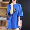 Camiseta feminina de manga curta com estampa europeia, estilo coreano, solta, de verão, comprimento médio, para todas as combinações, cobrindo o bumbum, camiseta da moda