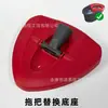 Atacado Transfronteiriço Oceda Easyrins Acessórios para Mop Cabeça de Reposição Escova para Piso Cabeça de Mop Lã Completa Escova de Limpeza Triângulo